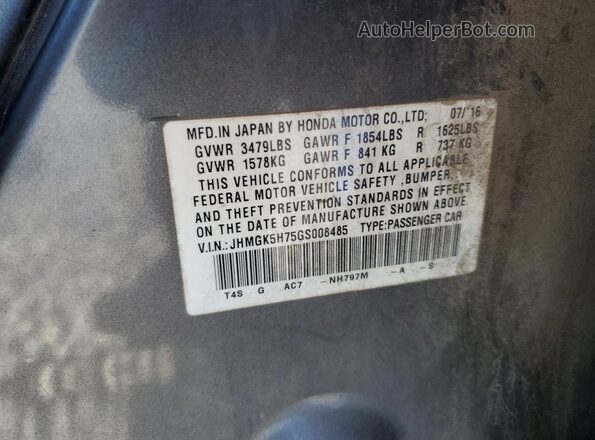 JHMGK5H75GS008485 2016 HONDA FIT Серый Вид подкапотного пространства