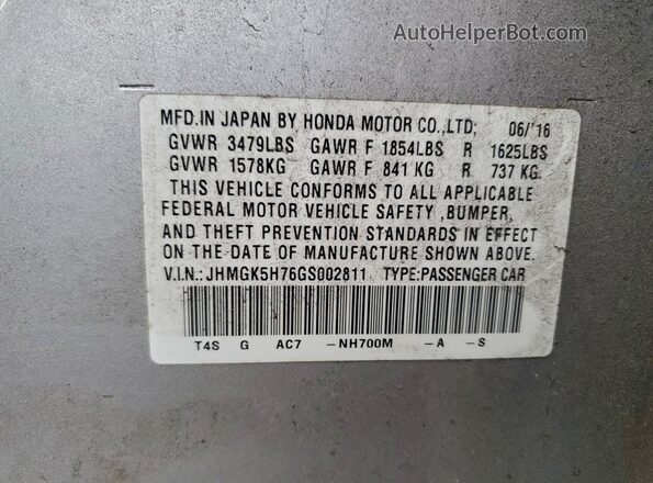 JHMGK5H76GS002811 2016 HONDA FIT Серебряный Вид подкапотного пространства