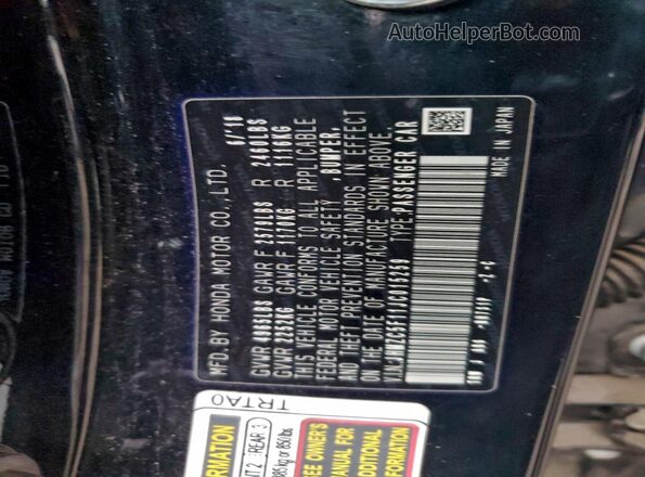 JHMZC5F11JC015259 2018 HONDA CLARITY Black Вид наклейки з VIN-кодом