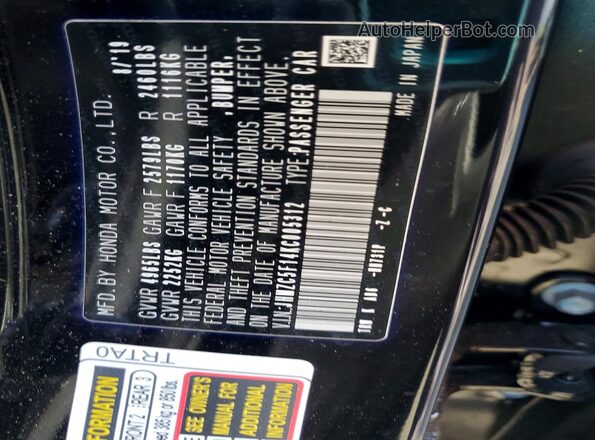 JHMZC5F14KC005312 2019 HONDA CLARITY Черный Вид подкапотного пространства