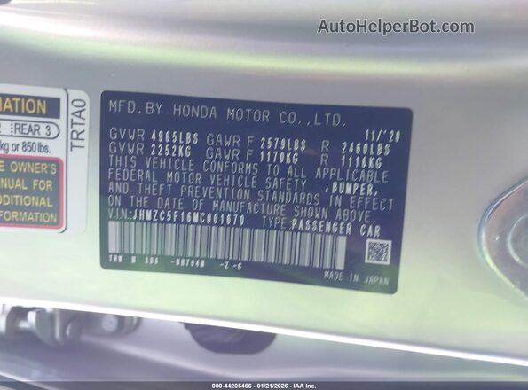 JHMZC5F16MC001670 2021 HONDA CLARITY PLUG-IN HYBRID Silver Вид підкапотного простору