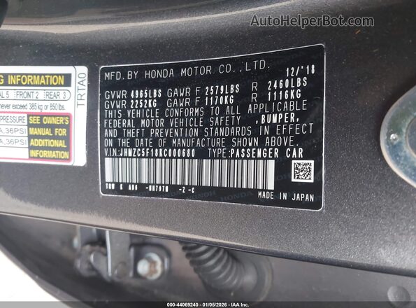 JHMZC5F18KC000680 2019 HONDA CLARITY PLUG-IN HYBRID Gray Widok komory silnika