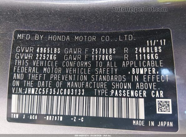 JHMZC5F35JC003133 2018 HONDA CLARITY PLUG-IN HYBRID Gray Вид підкапотного простору