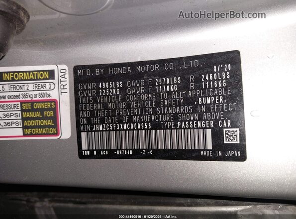 JHMZC5F3XMC000958 2021 HONDA CLARITY PLUG-IN HYBRID Silver Vista del compartimento del motor