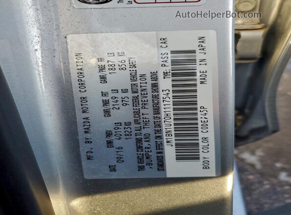 JM1BN1U70H1117543 2017 MAZDA 3 Серебряный Вид подкапотного пространства