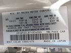 2026 Mazda Mazda3 2.5 S Preferred Бежевый vin: JM1BPACL8T1856080