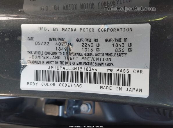 JM1BPALL3N1518394 2022 MAZDA 3 Серый Вид подкапотного пространства