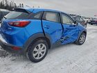 2017 Mazda Cx-3 Sport Синий vin: JM1DKDB72H0142195