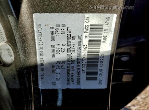 JM1DKDC77K1406625 2019 MAZDA CX-3 Угольный Панорамный вид салона 360°