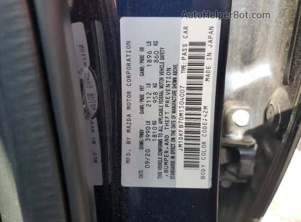 JM1DKFB70M1504007 2021 MAZDA CX-3 Синий Вид подкапотного пространства
