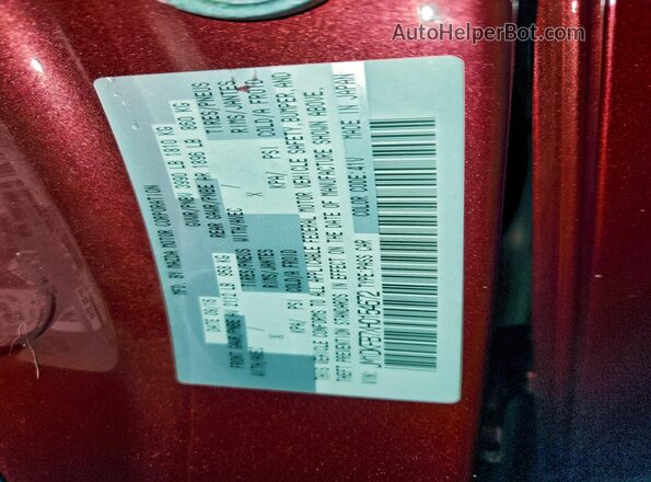 JM1DKFB7XH0154672 2017 MAZDA CX-3 Красный Вид подкапотного пространства