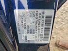 2019 Mazda 6 Touring Синий vin: JM1GL1VM2K1505557