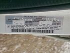 2020 Mazda 6 Touring White vin: JM1GL1VM4L1513533