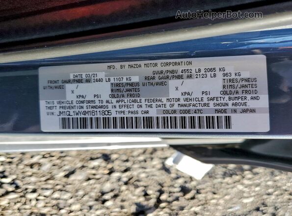 JM1GL1WY4M1611805 2021 MAZDA 6 Угольный Вид подкапотного пространства
