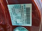 2021 Mazda Mx-5 Miata Sport Красный vin: JM1NDAB74M0454929