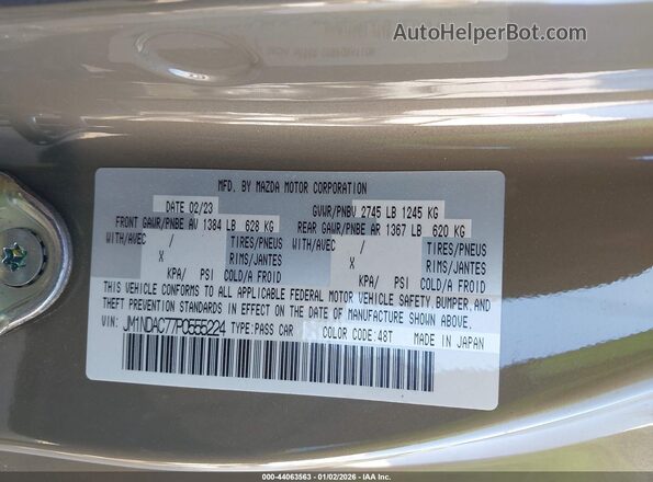 JM1NDAC77P0555224 2023 MAZDA MX-5 MIATA Зеленый Вид подкапотного пространства