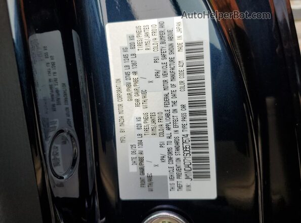 JM1NDAD71S0657674 2025 MAZDA MX-5 Blue ძრავის განყოფილების ხედი