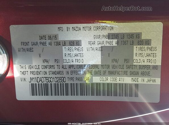 JM1NDAD76G0102890 2016 MAZDA MX-5 MIATA Красный Вид подкапотного пространства
