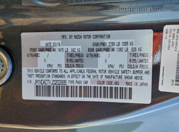 JM1NDAD7XJ0202885 2018 MAZDA MX-5 Серый Вид подкапотного пространства