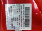 2017 Mazda Mx-5 Miata Club Красный vin: JM1NDAL70H0107070