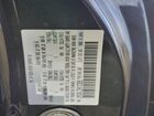 2017 Mazda Mx-5 Miata Club Gray vin: JM1NDAL72H0100685