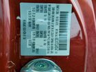 2020 Mazda Mx-5 Miata Grand Touring Красный vin: JM1NDAM72L0413288
