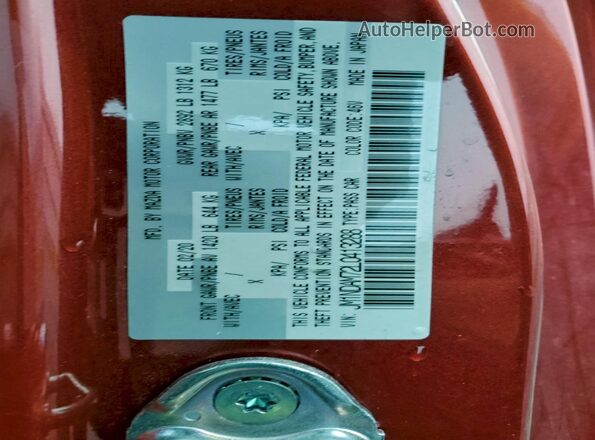 JM1NDAM72L0413288 2020 MAZDA MX-5 Красный Вид подкапотного пространства