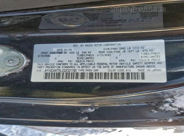 JM1NDAM78J0202156 2018 MAZDA MX-5 Черный Вид подкапотного пространства