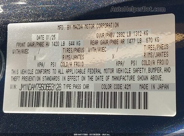 JM1NDAM79S0653128 2025 MAZDA MX-5 MIATA RF Blue Вид підкапотного простору