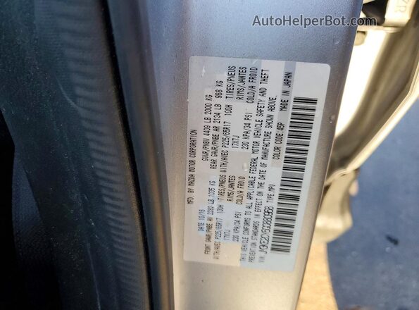 JM3KE2CY6G0880968 2016 MAZDA CX-5 Серый Вид подкапотного пространства