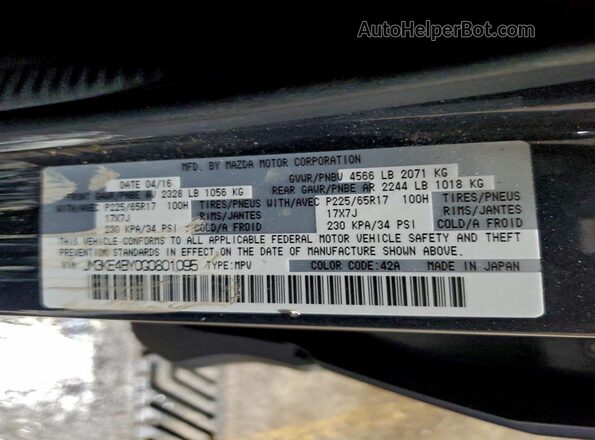JM3KE4BY0G0801095 2016 MAZDA CX-5 Gray Widok wnętrza 360 stopni