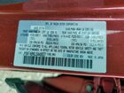 2018 Mazda Cx-5 Sport Red vin: JM3KFABM8J0448637