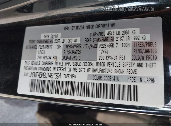 JM3KFABM9J1451394 2018 MAZDA CX-5 Black Widok komory silnika