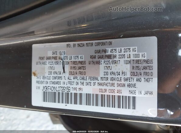 JM3KFACMXL0729159 2020 MAZDA CX-5 Серый Вид подкапотного пространства