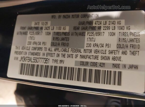 JM3KFBAL5S0777361 2025 MAZDA CX-5 Синий Вид подкапотного пространства