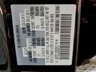 2025 Mazda Cx-5 Preferred Черный vin: JM3KFBCL8S0683519