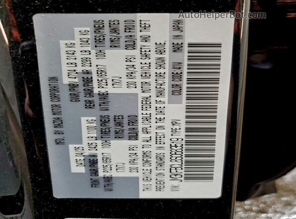 JM3KFBCL8S0683519 2025 MAZDA CX-5 Черный Панорамный вид салона 360°