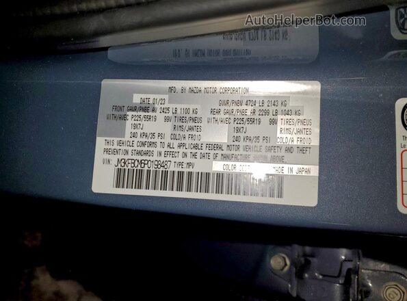 JM3KFBCM6P0198487 2023 MAZDA CX-5 Синий Вид наклейки с VIN-кодом