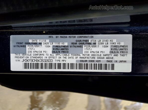 JM3KFBCM8K0532933 2019 MAZDA CX-5 Синий Вид наклейки с VIN-кодом