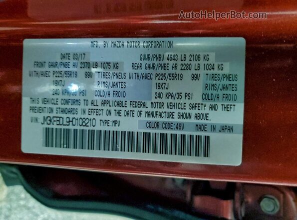 JM3KFBDL9H0108210 2017 MAZDA CX-5 Красный Панорамный вид салона 360°