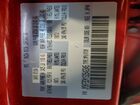 2025 Mazda Cx-5 Premium Красный vin: JM3KFBDM1S0549345