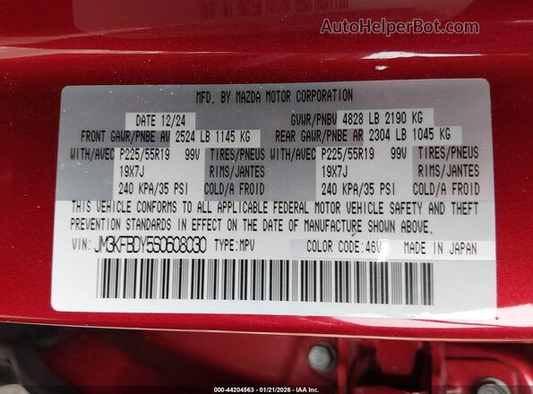 JM3KFBDY5S0608030 2025 MAZDA CX-5 Красный Вид подкапотного пространства