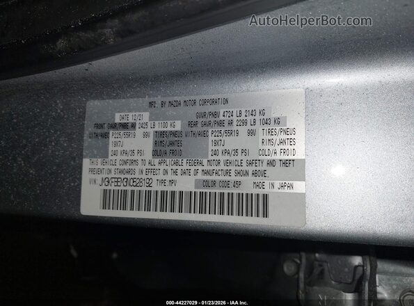 JM3KFBEM3N0528192 2022 MAZDA CX-5 Серебряный Вид подкапотного пространства