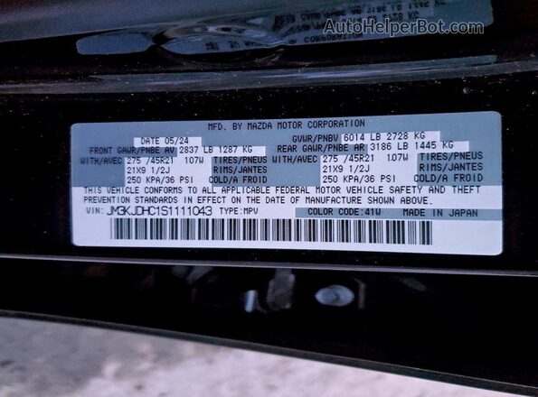 JM3KJDHC1S1111043 2025 MAZDA CX-70 Черный Вид наклейки с VIN-кодом