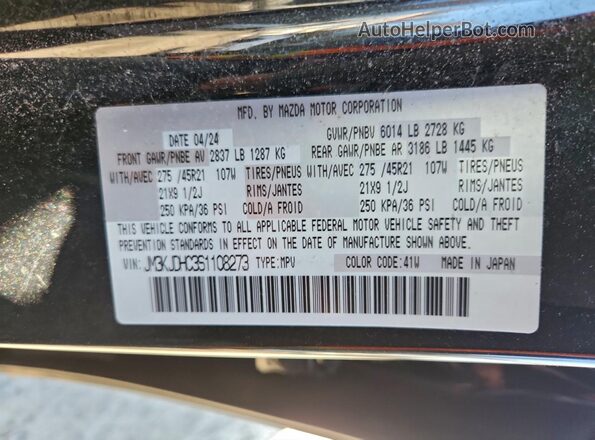 JM3KJDHC3S1108273 2025 MAZDA CX-70 Black Widok naklejki z numerem VIN