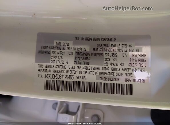 JM3KJDHD0S1124455 2025 MAZDA CX-70 Белый Вид подкапотного пространства