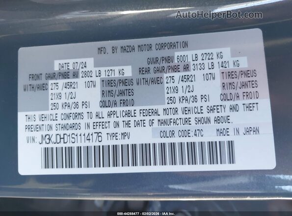 JM3KJDHD1S1114176 2025 MAZDA CX-70 Gray Widok komory silnika