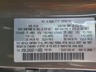 2025 Mazda Cx-70 Premium Brown vin: JM3KJDHD8S1114868