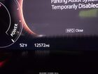 2025 Mazda Cx-90 Phev Preferred Package Серый vin: JM3KKBHA4S1192197