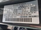 2024 Mazda Cx-90 Phev Preferred Серый vin: JM3KKBHA6R1154156